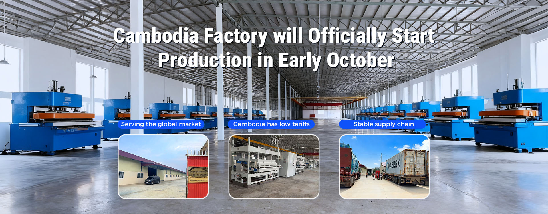 Cambodia Factory